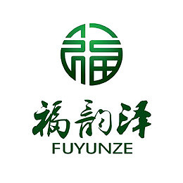 福韵泽品牌翡翠标志及文字