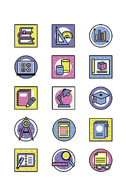 教学文具图标插画