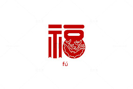创意字体福