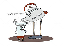 倒开水的茶壶