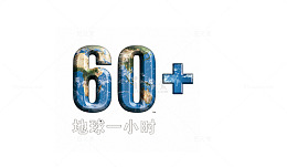60 
