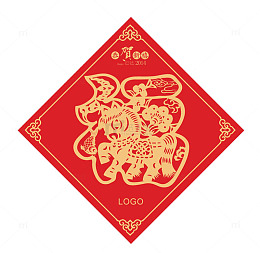 福字