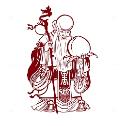 剪纸长寿老人60大寿