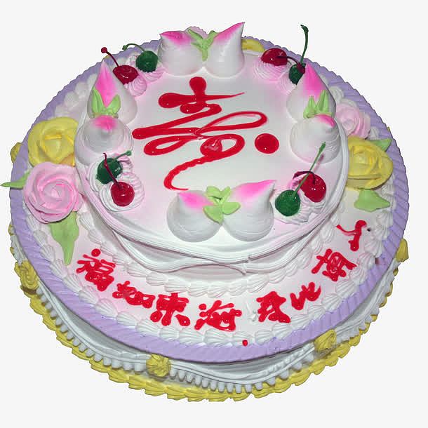 60大寿生日蛋糕