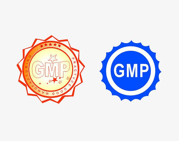 GMP认证图标