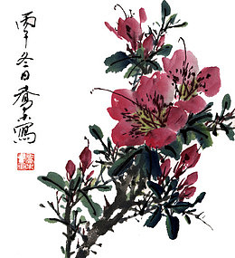 水墨画花卉素材