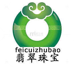 翡翠珠宝文字和绿色标志