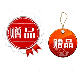 花型标签