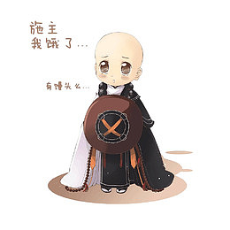 手绘萌萌的小和尚