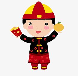 抠图pngpng年画娃娃pngpngq版卡通男孩舞狮子pngpng鸡年小孩闹春节png