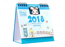 卡通2018年日历