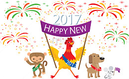 矢量2017公鸡与狗狗