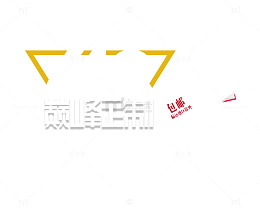618年中大促