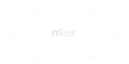 直击底价白色简约促销字体