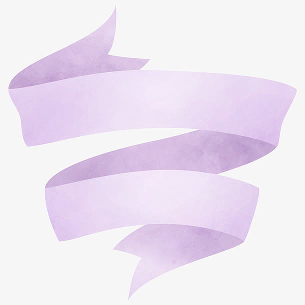 手绘紫色彩带