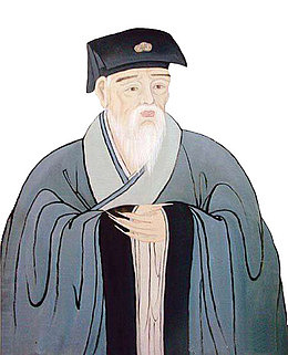 王阳明画像