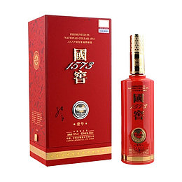 中国品味壹号国窖
