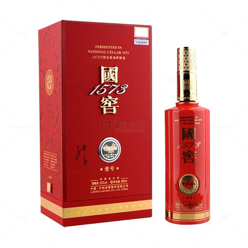 中国品味壹号国窖