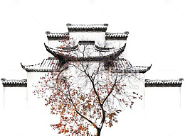 徽州对称风格建筑