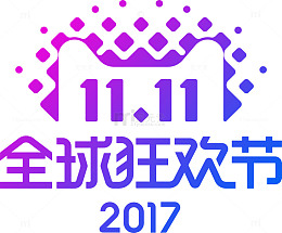 天猫双十一渐变LOGO