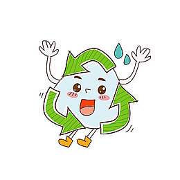 绿色的标志