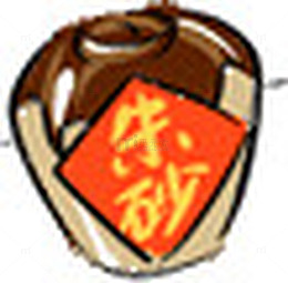 水缸