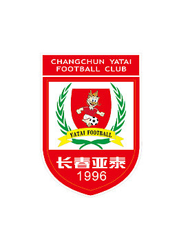 长春亚泰队徽