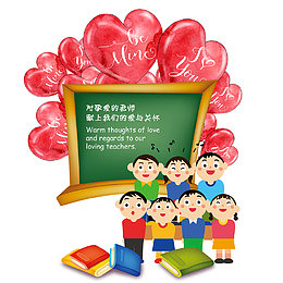 学校学生学习