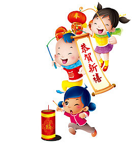 新年贺岁的小孩
