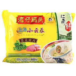 小云吞