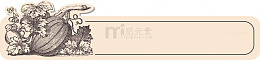 卡通手绘西瓜边框