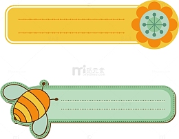 卡通便利贴留言贴