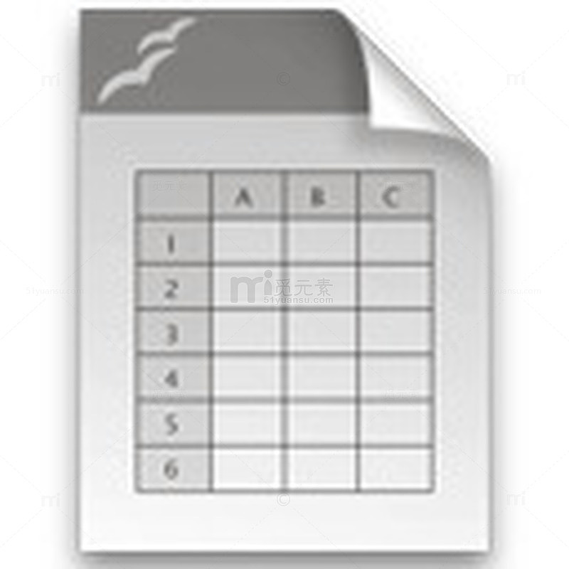 绿洲电子表格模板Cylon-icons