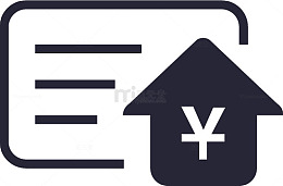 公积金