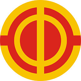 工会徽矢量图