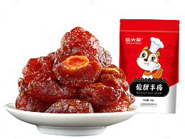 袋装鼠大厨酸甜半梅