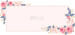 简约玫瑰花