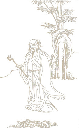 古代夫子