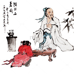古人饮茶国画