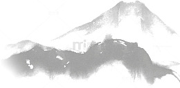 山林泼墨画