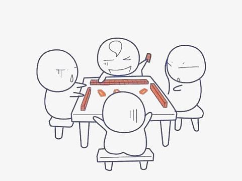 四人打麻将png看本王如何打png麻将创意卡通图标png卡通麻将png矢量