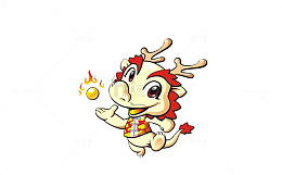 火焰小龙人