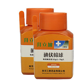 拜立加牌碘伏棉球