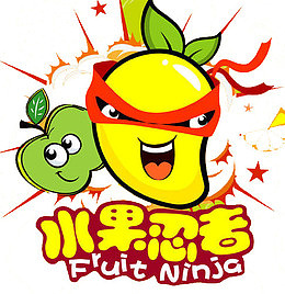 水果忍者