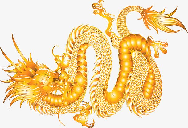 金色的龙
