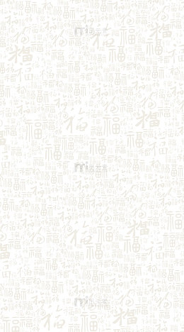 福