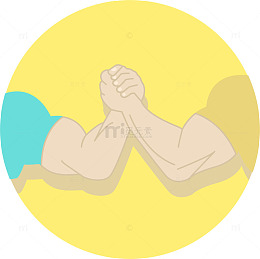 扳手腕图标