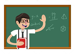 卡通数学男老师