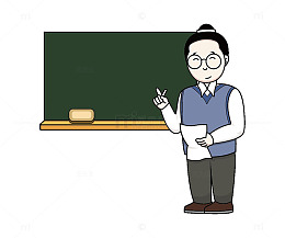 手绘卡通插画