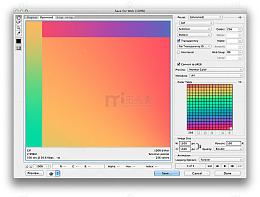 复古制图软件界面